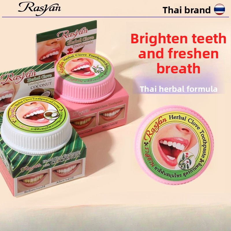 Poudre dentaire thaïlandaise a - Teeth Whitening China avis et prix